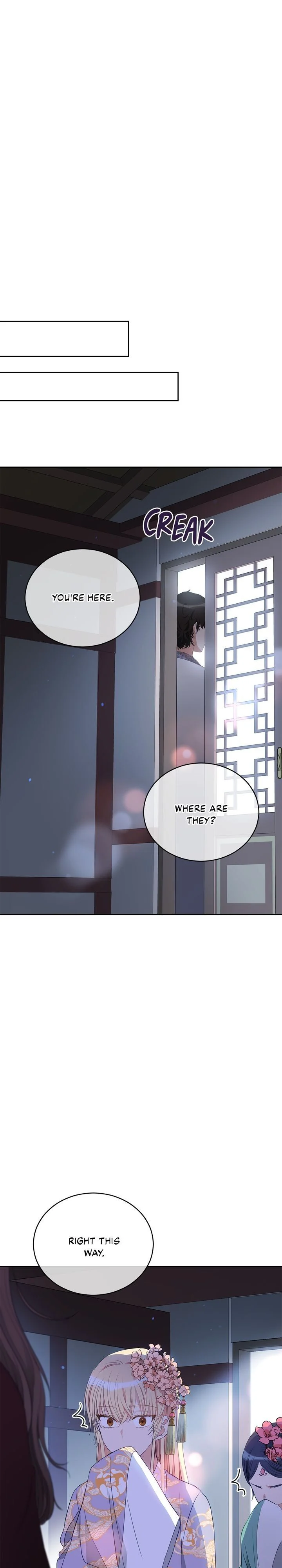 Contract Concubine Chapter 106 - page 18