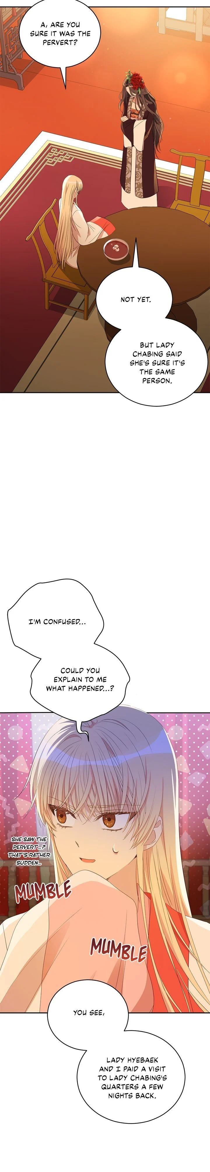 Contract Concubine Chapter 106 - page 2