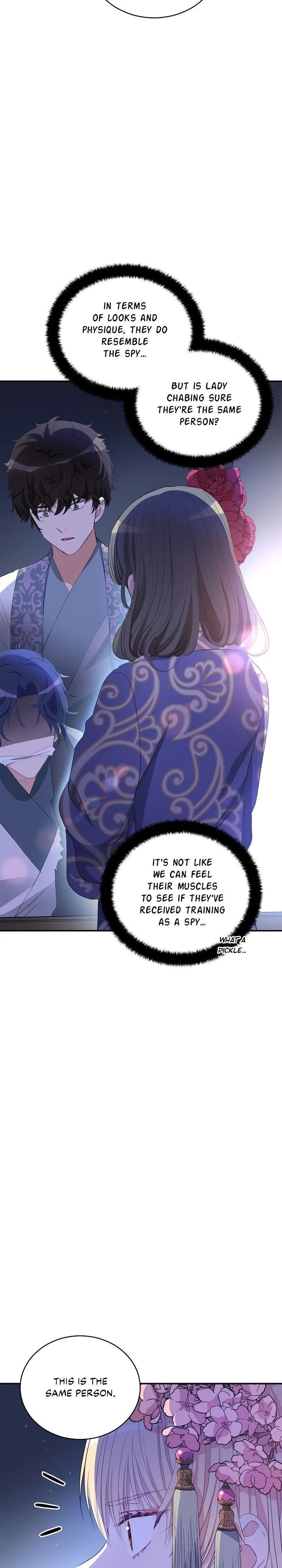 Contract Concubine Chapter 106 - page 21