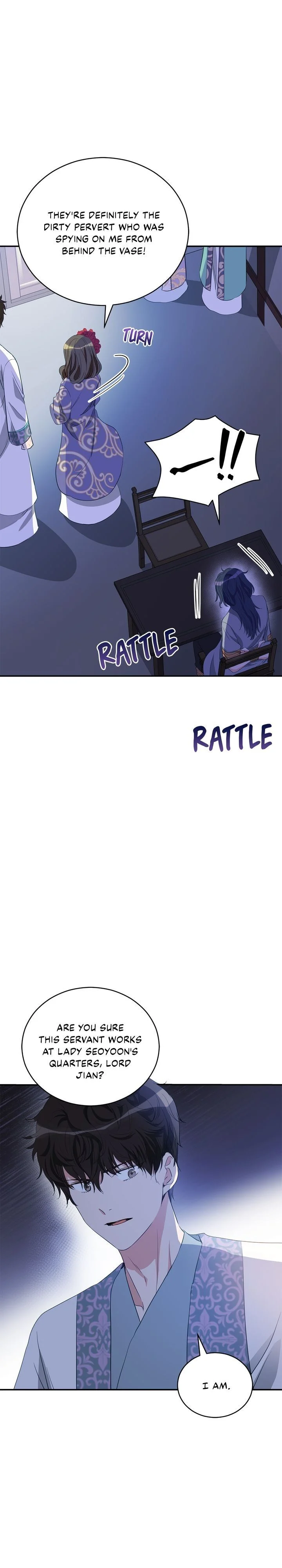 Contract Concubine Chapter 106 - page 23