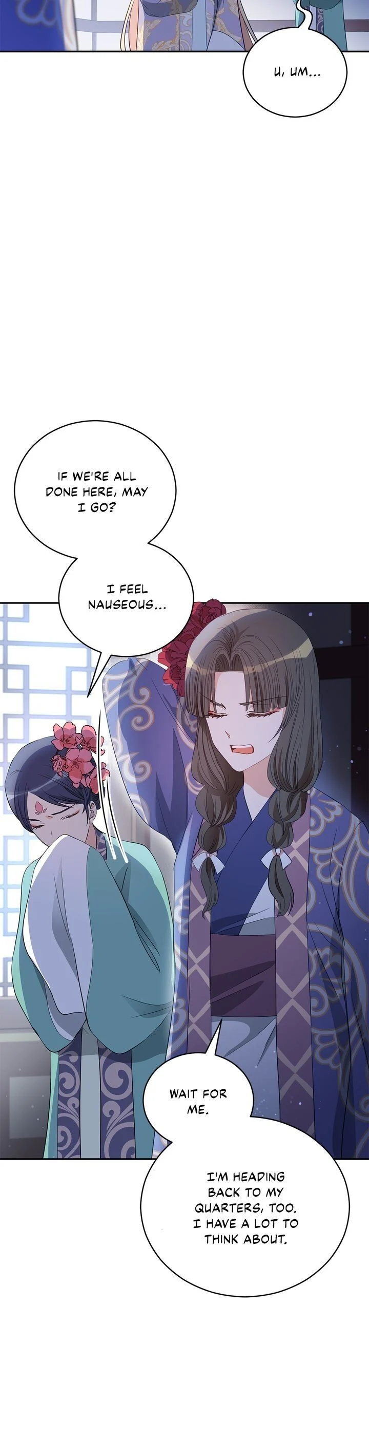 Contract Concubine Chapter 106 - page 25