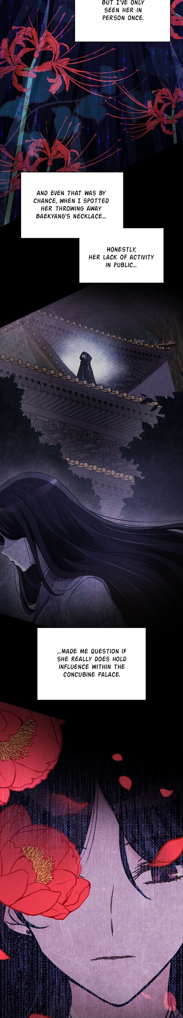 Contract Concubine Chapter 106 - page 30