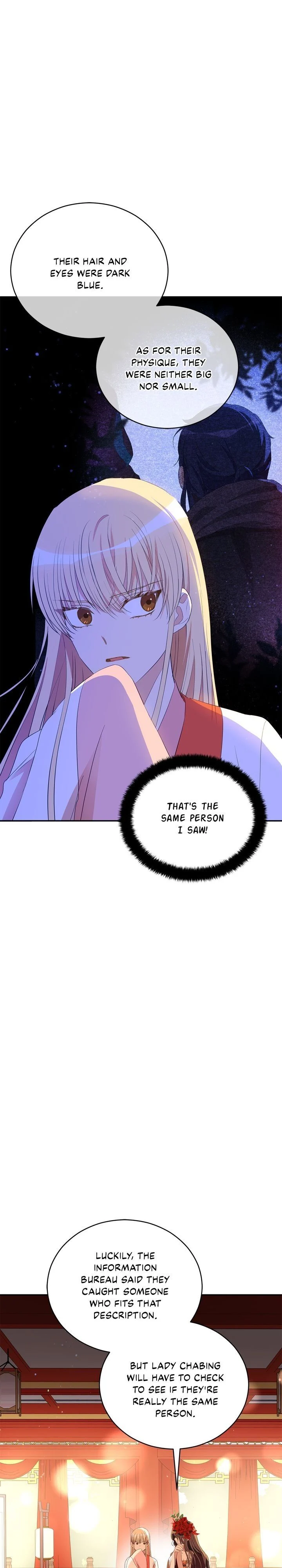 Contract Concubine Chapter 106 - page 6