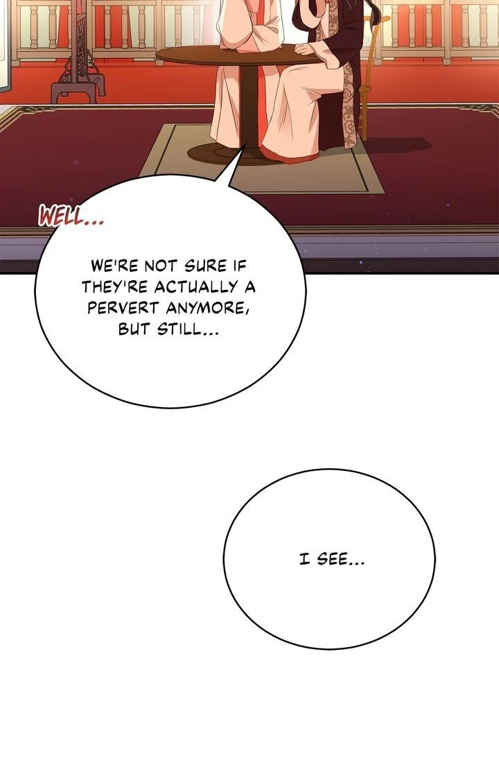 Contract Concubine Chapter 106 - page 7