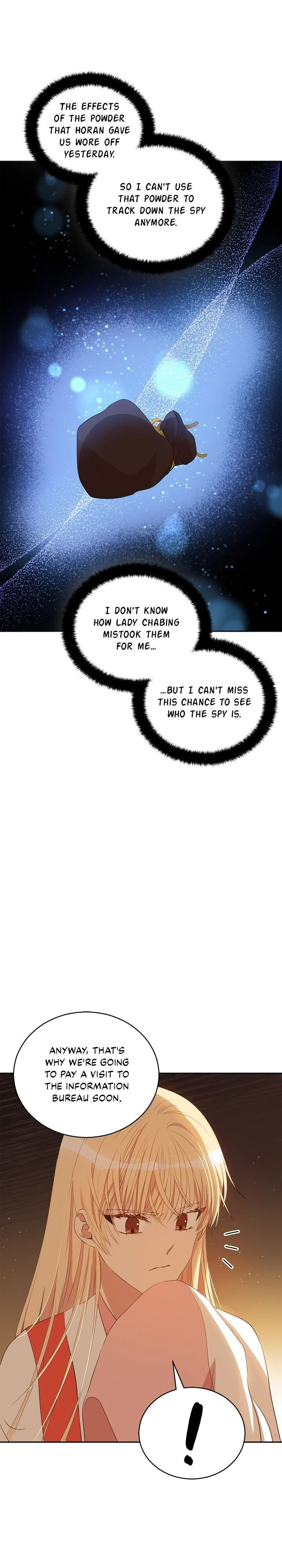 Contract Concubine Chapter 106 - page 8