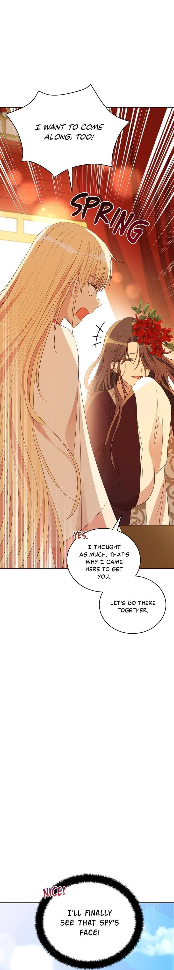 Contract Concubine Chapter 106 - page 9