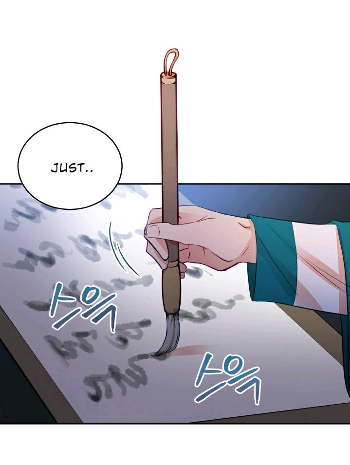 Contract Concubine Chapter 63 - page 12