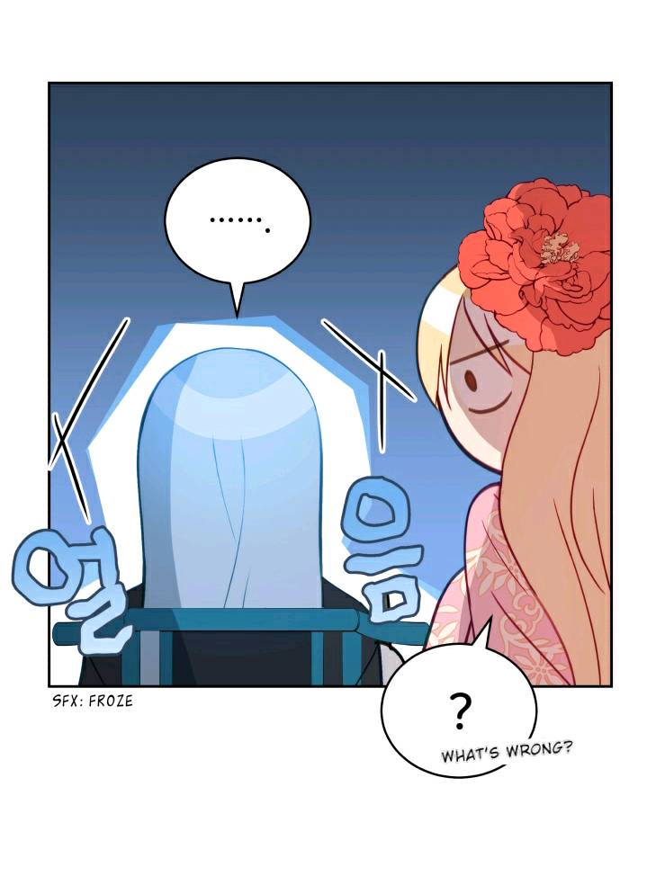 Contract Concubine Chapter 63 - page 14