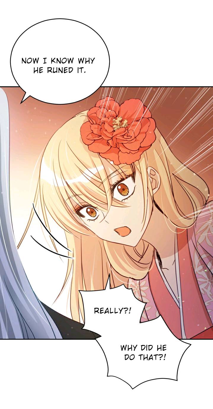 Contract Concubine Chapter 63 - page 18