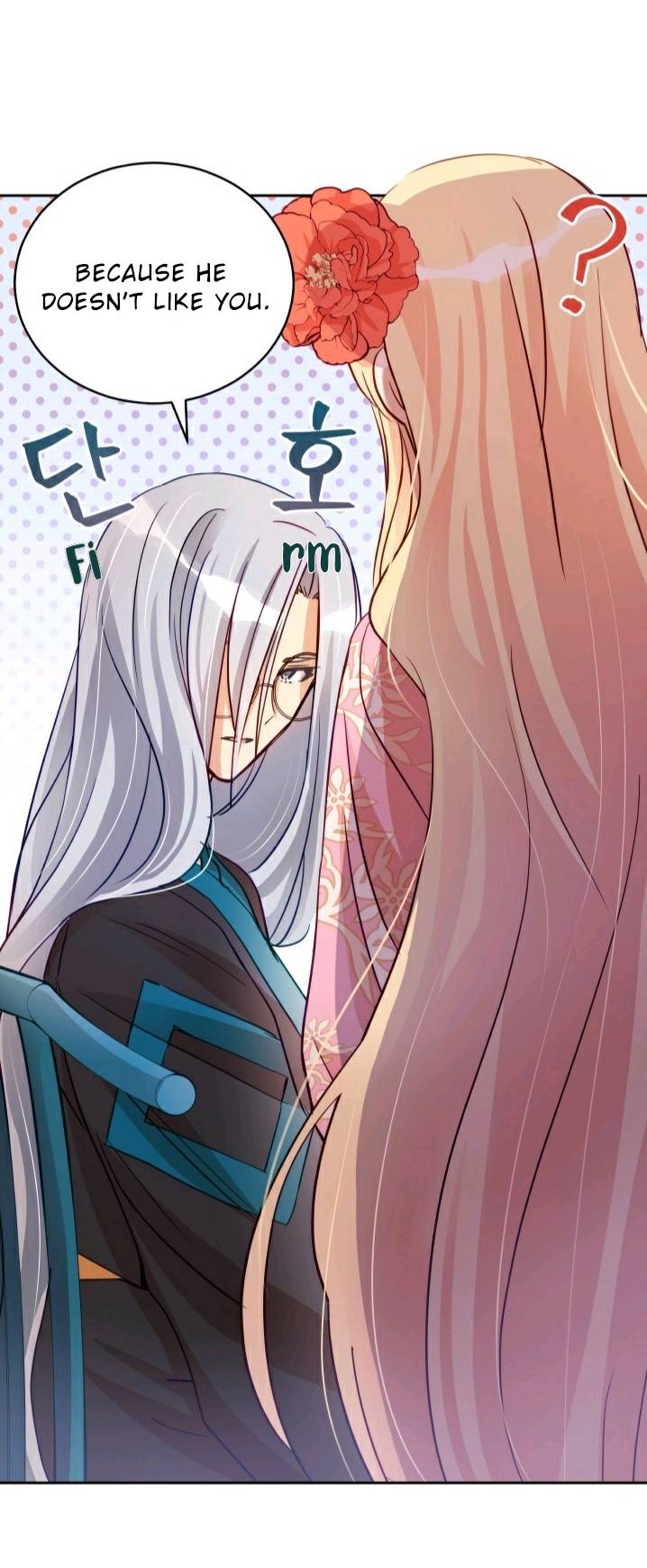 Contract Concubine Chapter 63 - page 19