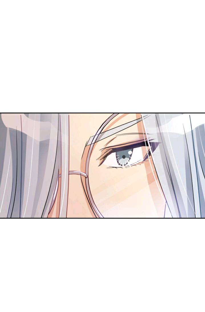 Contract Concubine Chapter 63 - page 20