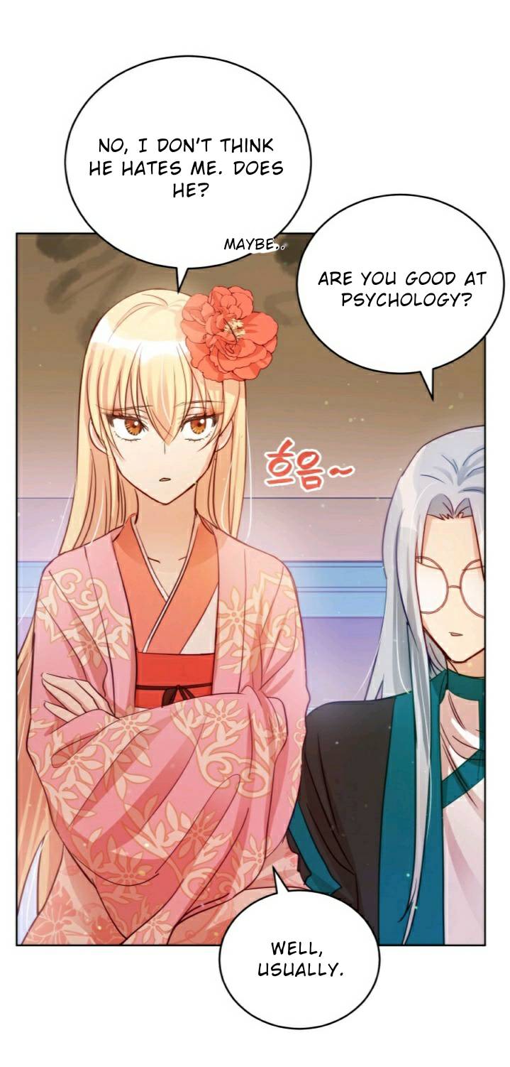 Contract Concubine Chapter 63 - page 25