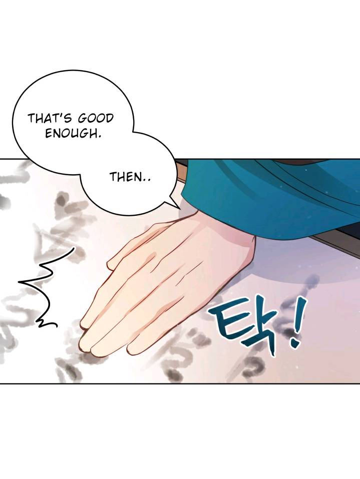 Contract Concubine Chapter 63 - page 26