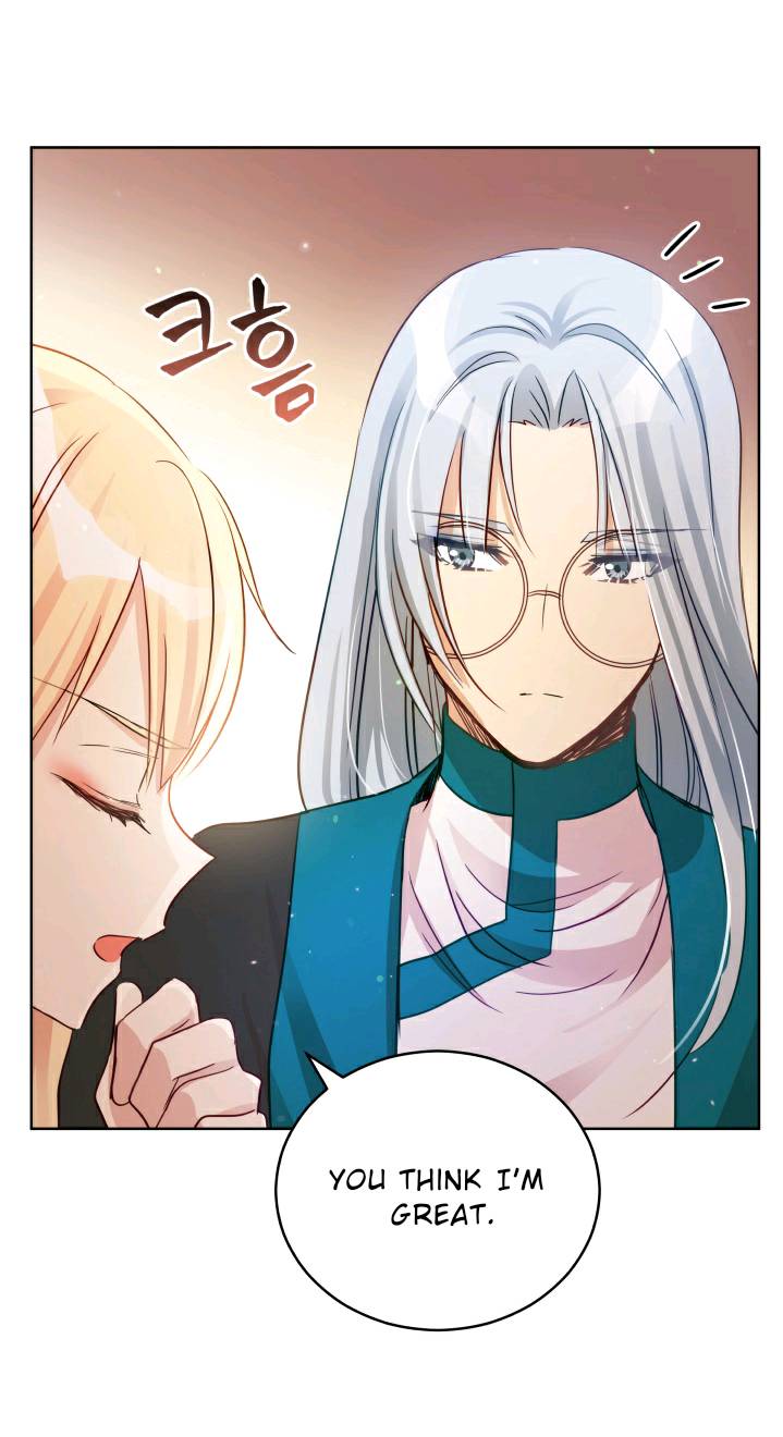 Contract Concubine Chapter 63 - page 32