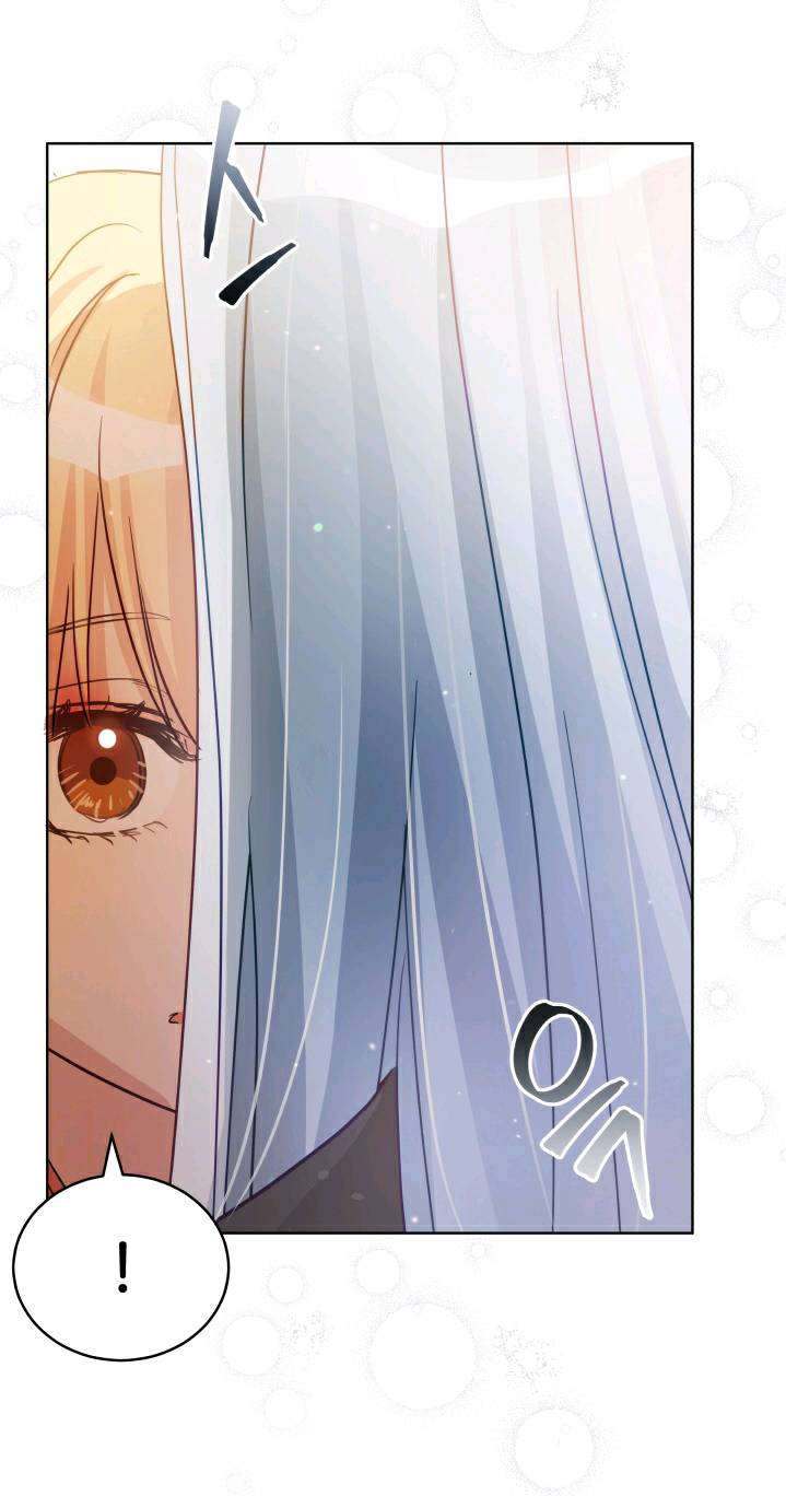 Contract Concubine Chapter 63 - page 34