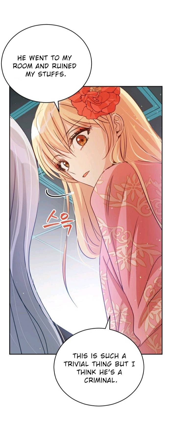 Contract Concubine Chapter 63 - page 4
