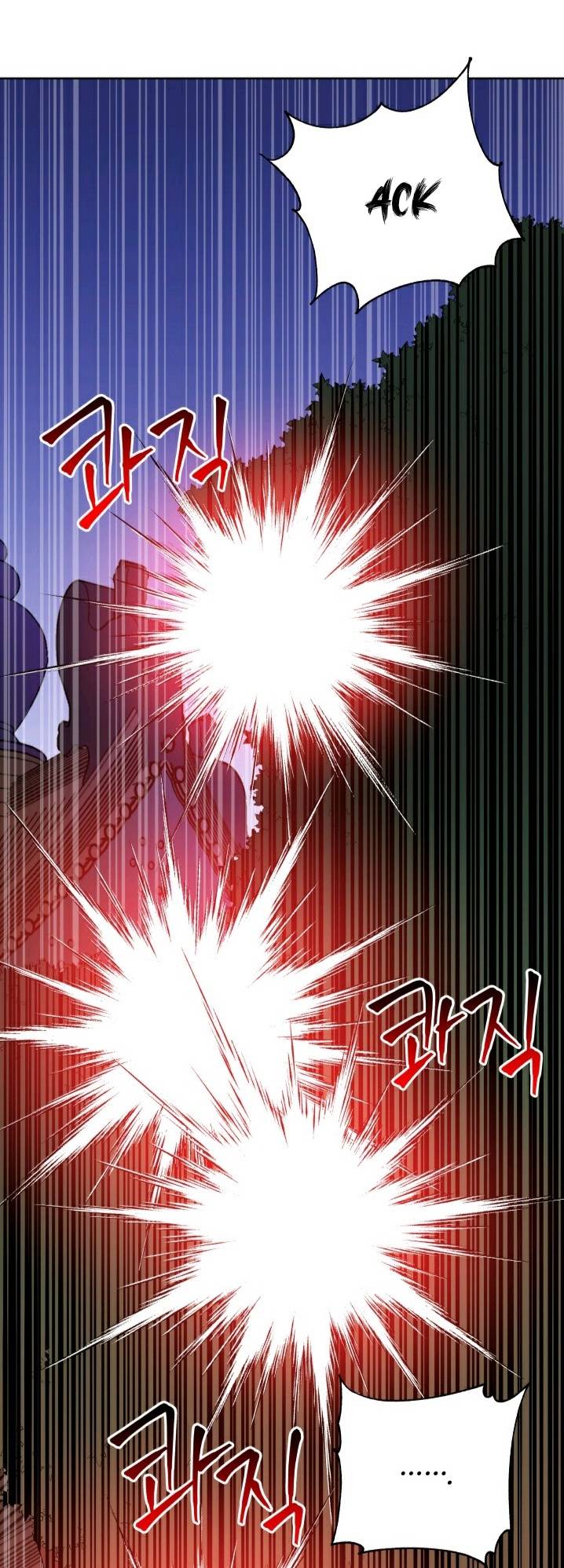 Contract Concubine Chapter 63 - page 64