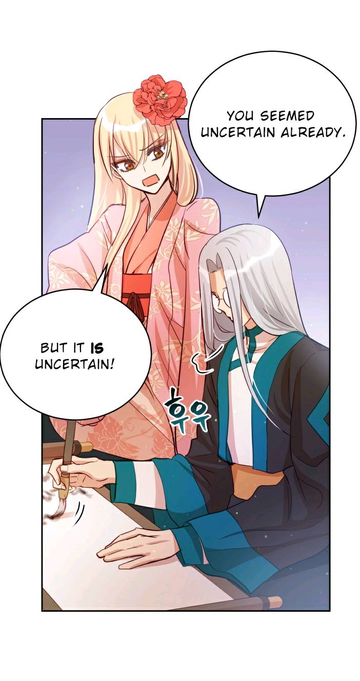 Contract Concubine Chapter 63 - page 7
