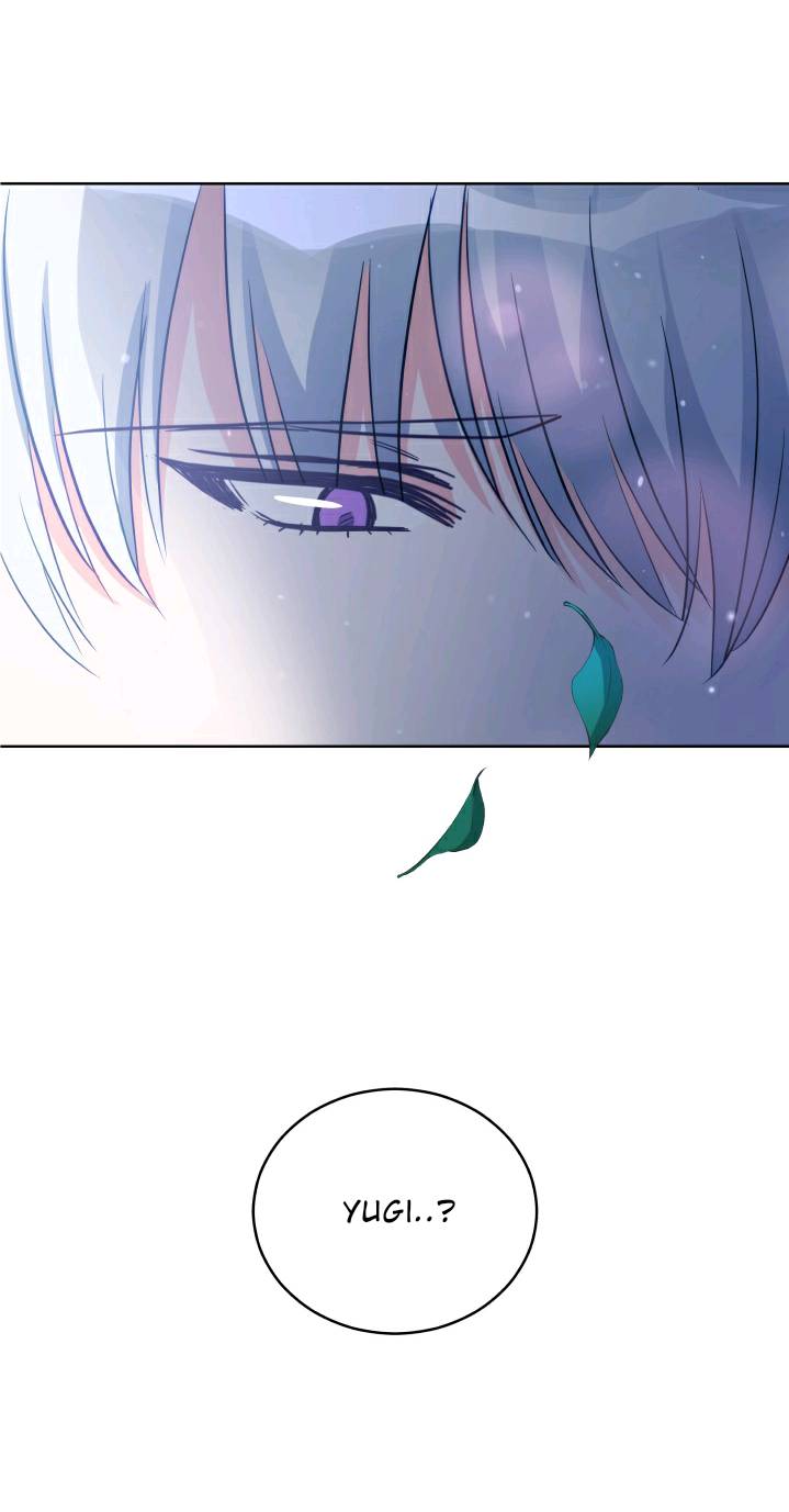 Contract Concubine Chapter 63 - page 71