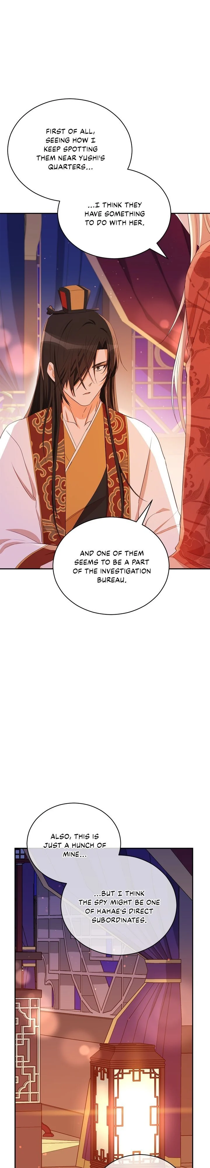 Contract Concubine Chapter 105 - page 22