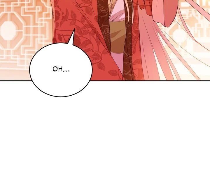 Contract Concubine Chapter 105 - page 24