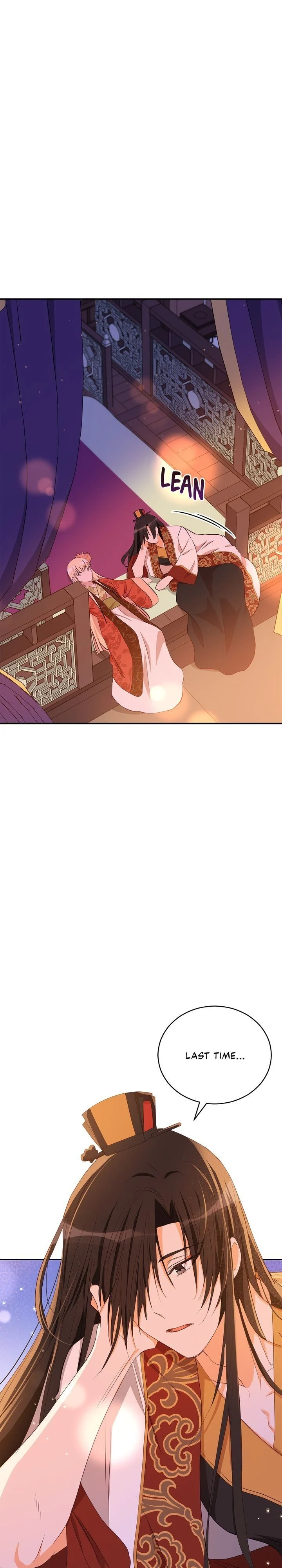 Contract Concubine Chapter 105 - page 26