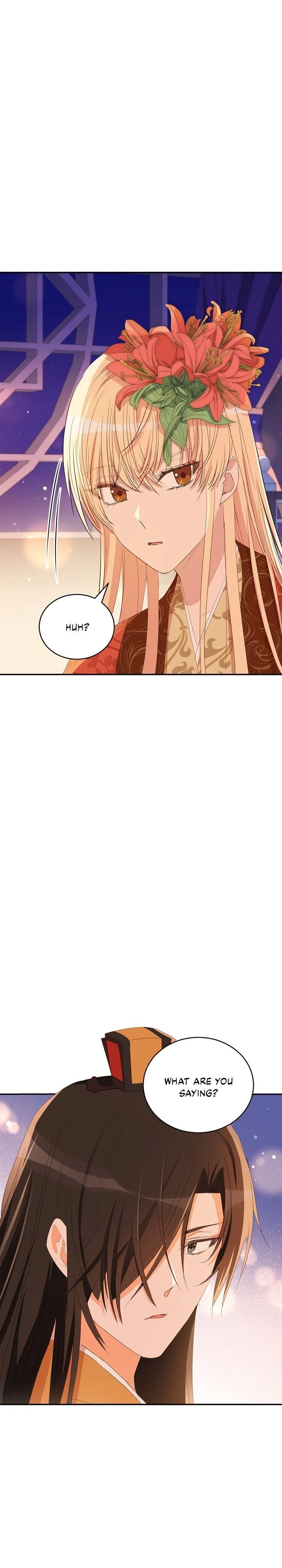 Contract Concubine Chapter 105 - page 33