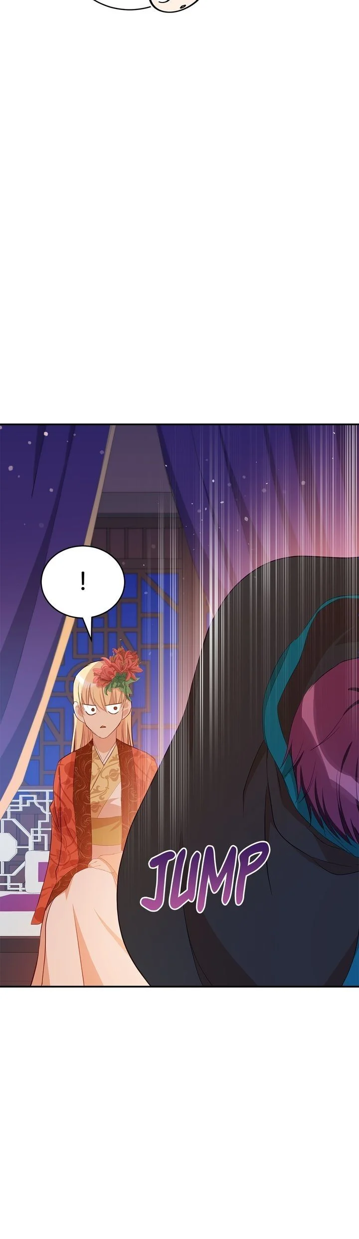 Contract Concubine Chapter 105 - page 37