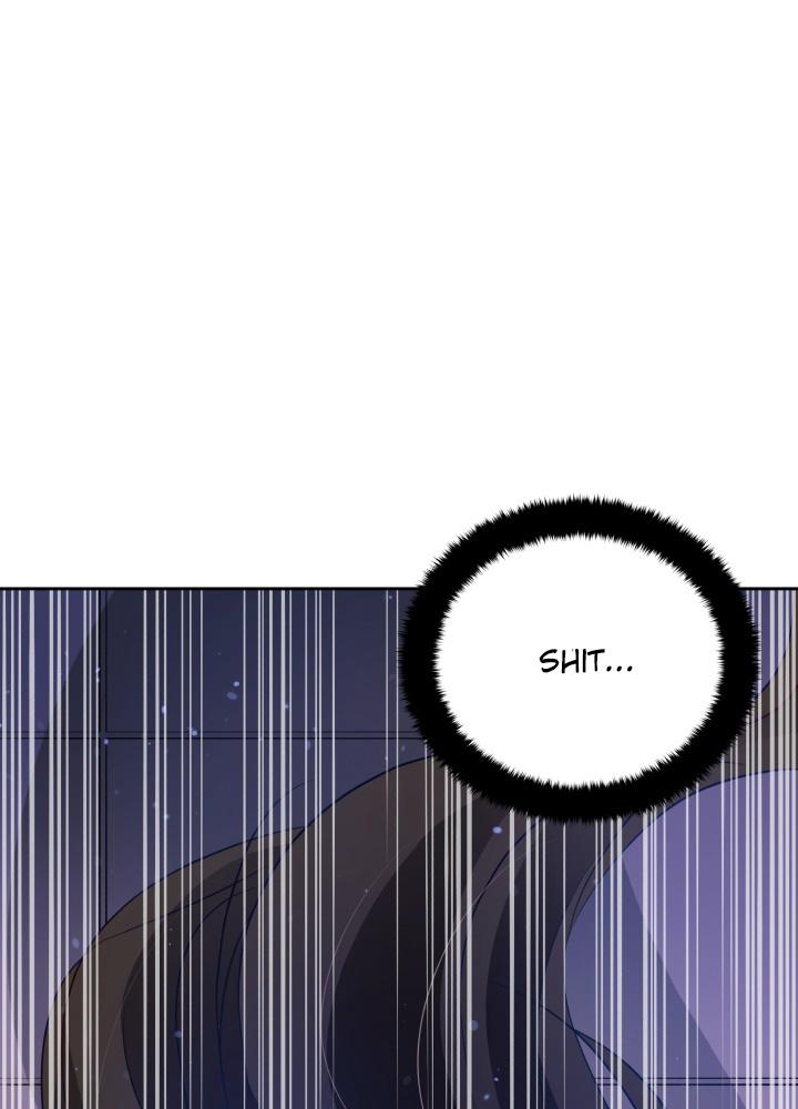 Contract Concubine Chapter 62 - page 102