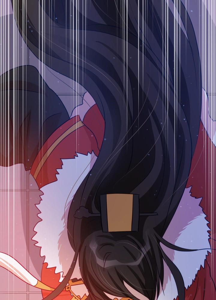 Contract Concubine Chapter 62 - page 103