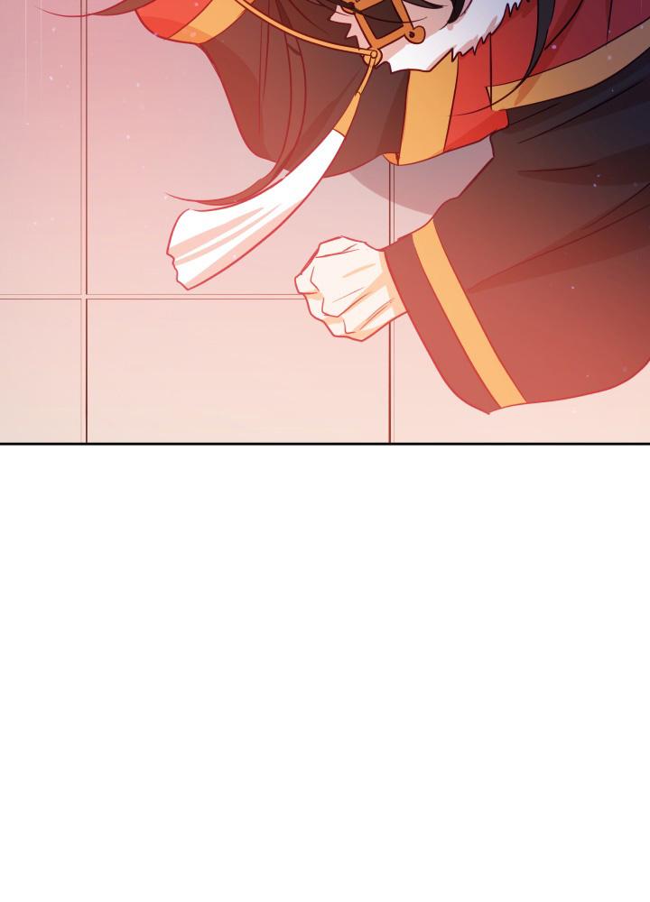 Contract Concubine Chapter 62 - page 104