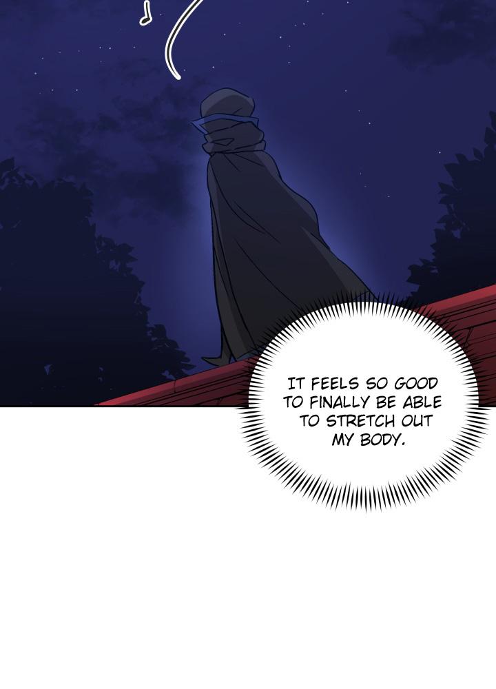 Contract Concubine Chapter 62 - page 108