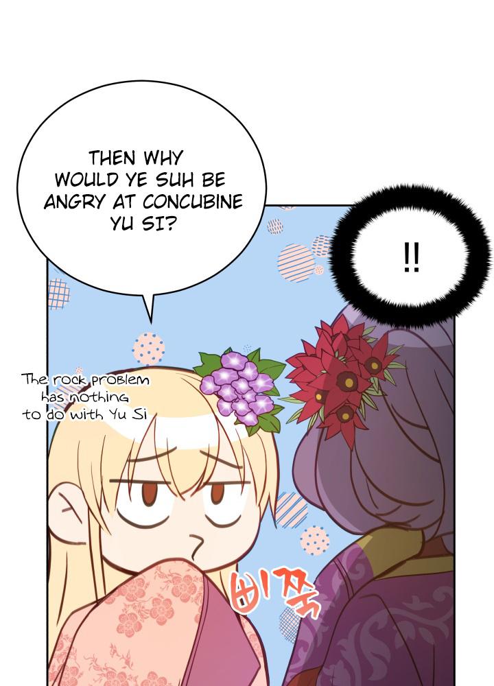 Contract Concubine Chapter 62 - page 12