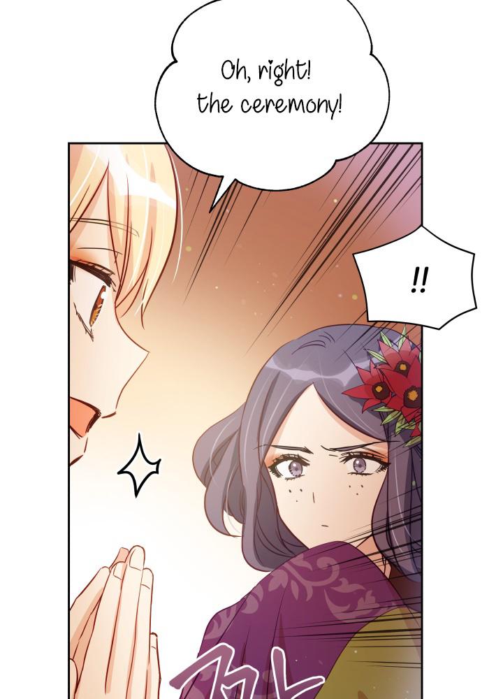 Contract Concubine Chapter 62 - page 14