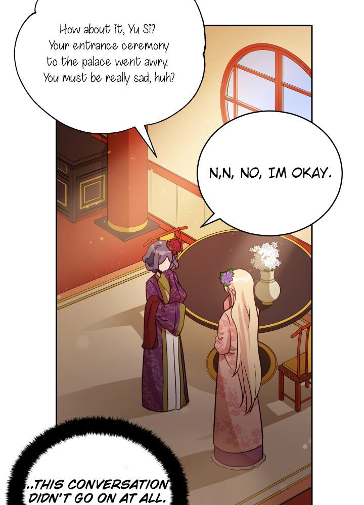 Contract Concubine Chapter 62 - page 16