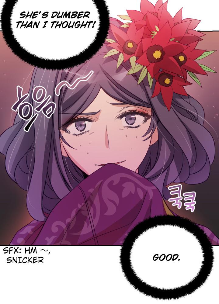 Contract Concubine Chapter 62 - page 18