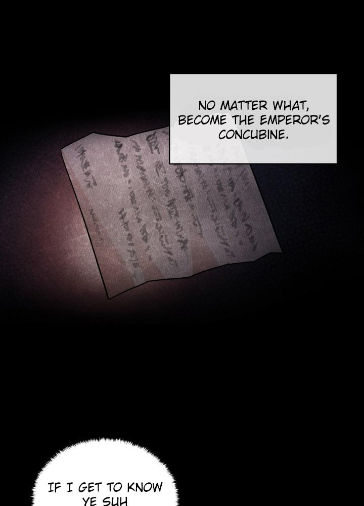 Contract Concubine Chapter 62 - page 20