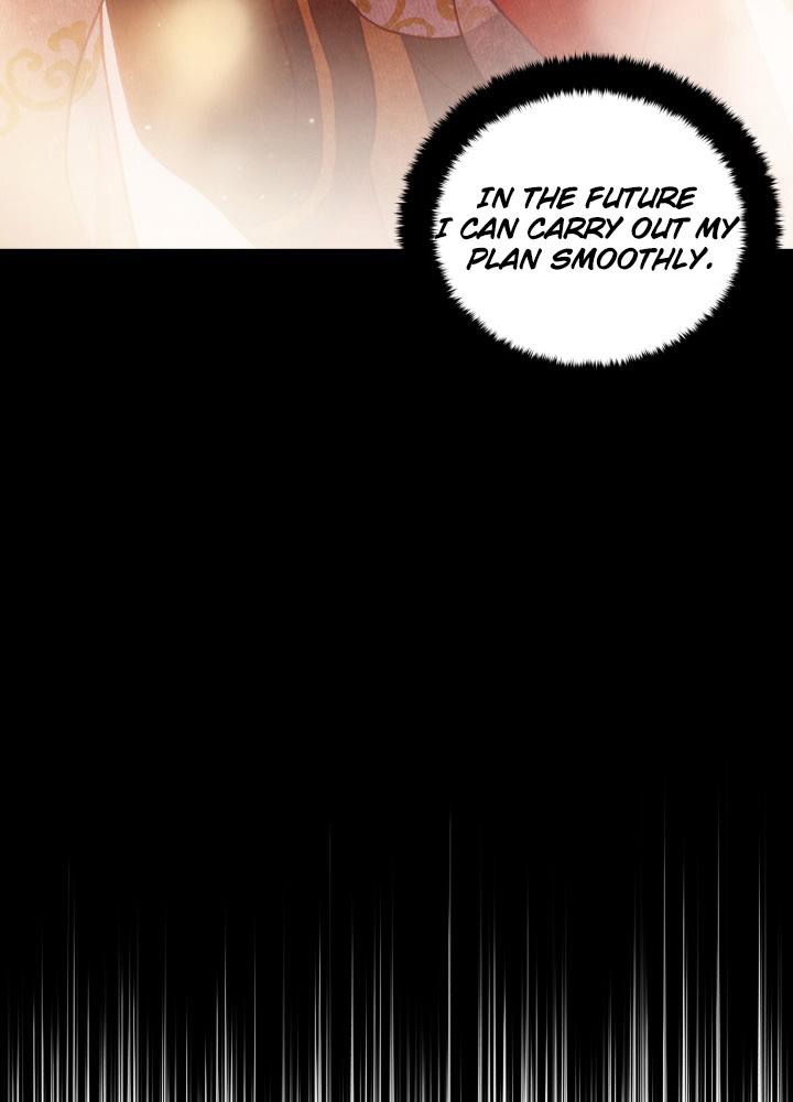 Contract Concubine Chapter 62 - page 22