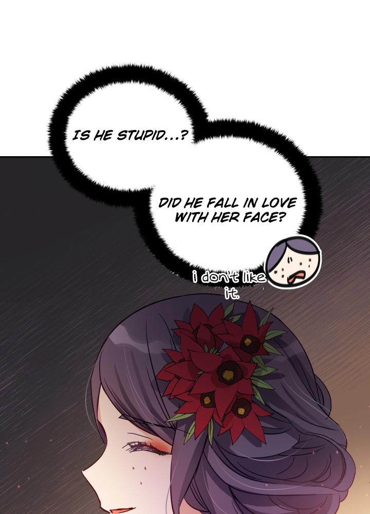 Contract Concubine Chapter 62 - page 26
