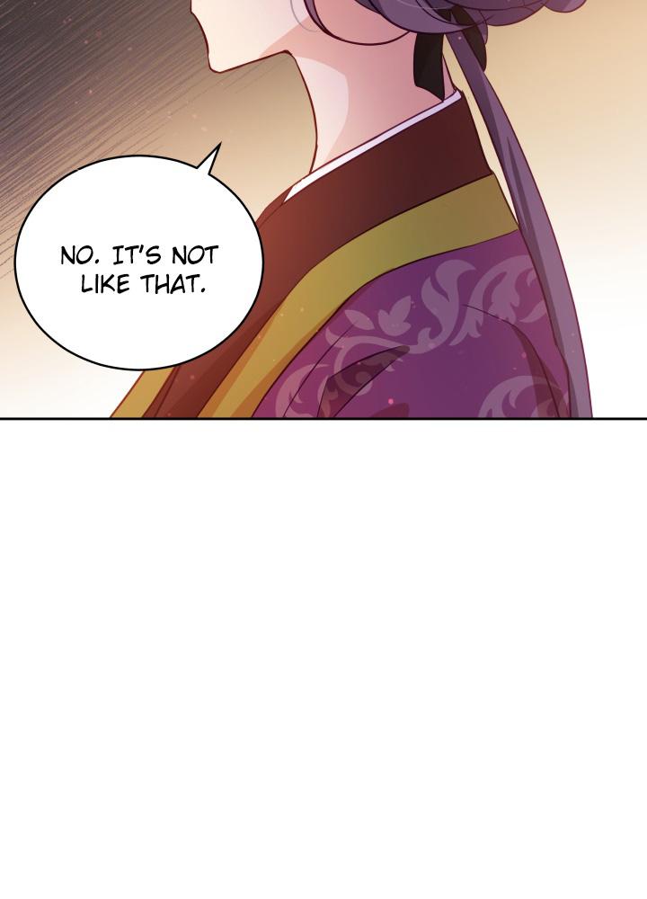 Contract Concubine Chapter 62 - page 27