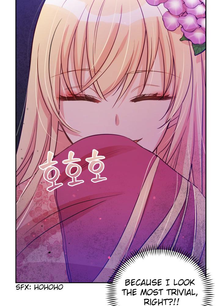 Contract Concubine Chapter 62 - page 32