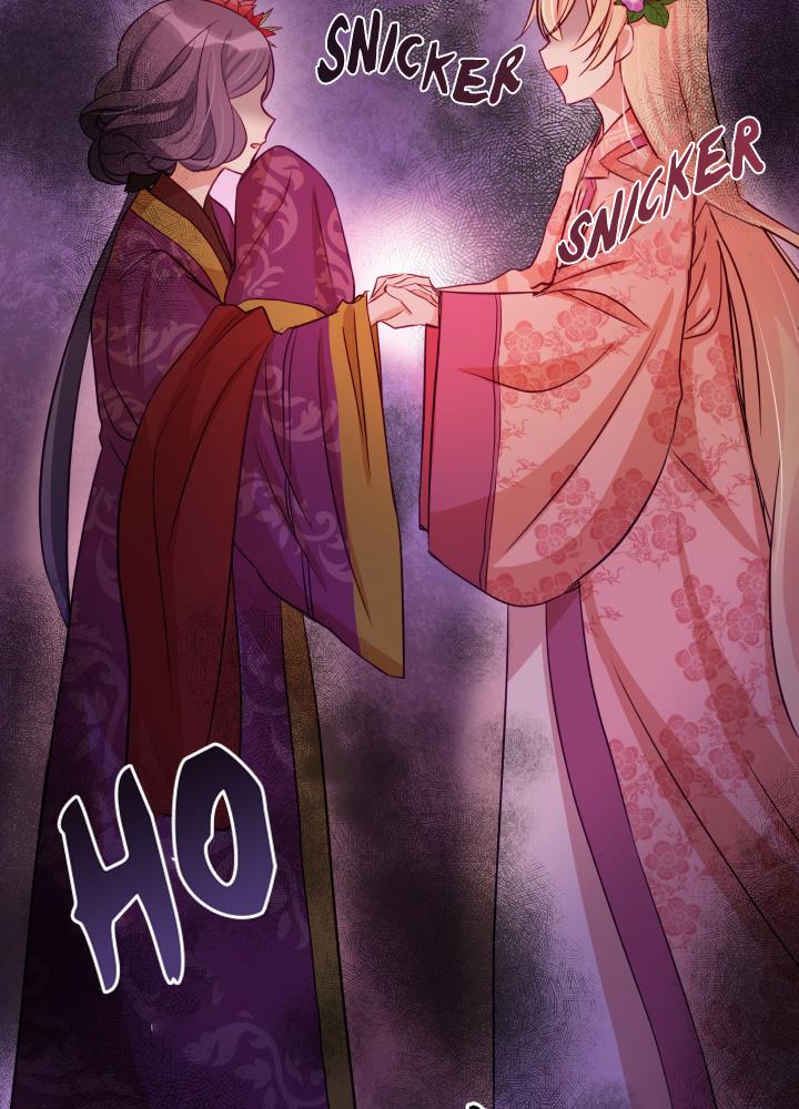 Contract Concubine Chapter 62 - page 44