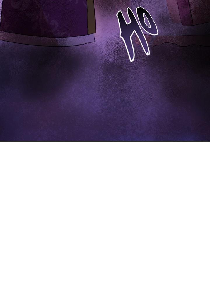 Contract Concubine Chapter 62 - page 45