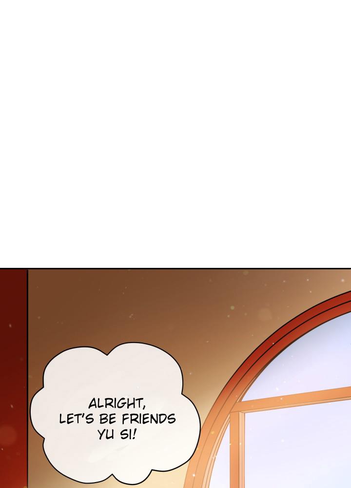 Contract Concubine Chapter 62 - page 47