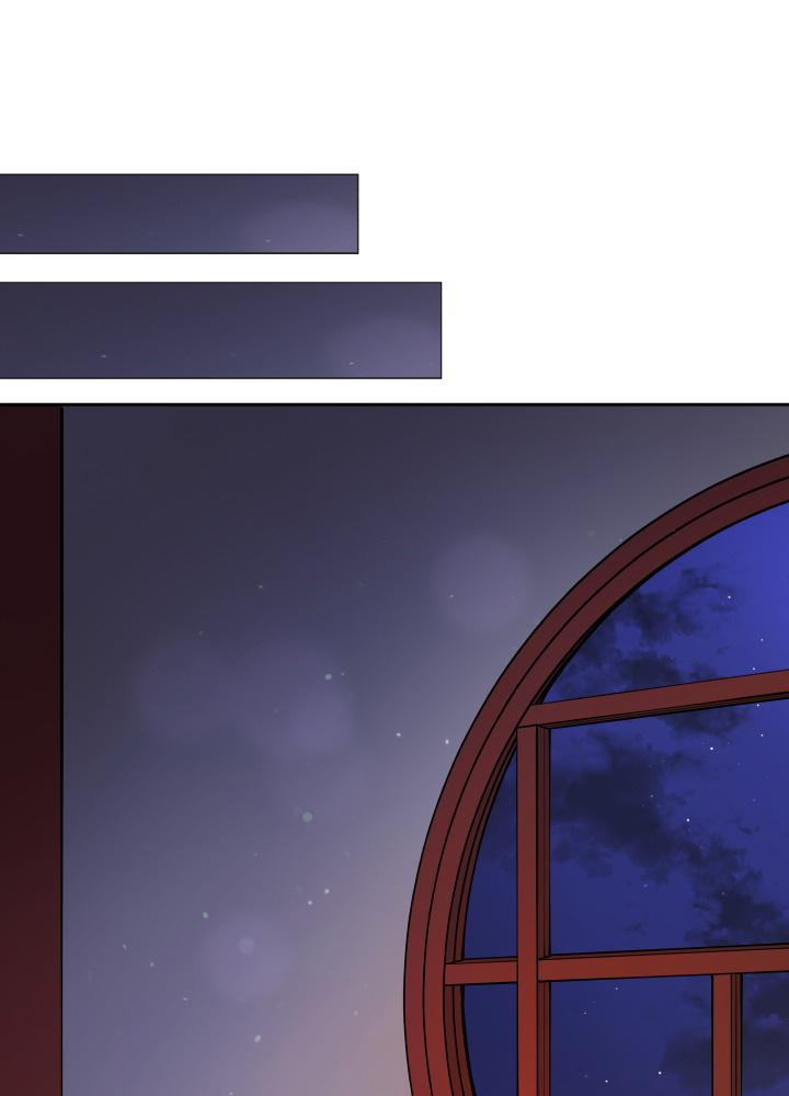 Contract Concubine Chapter 62 - page 50