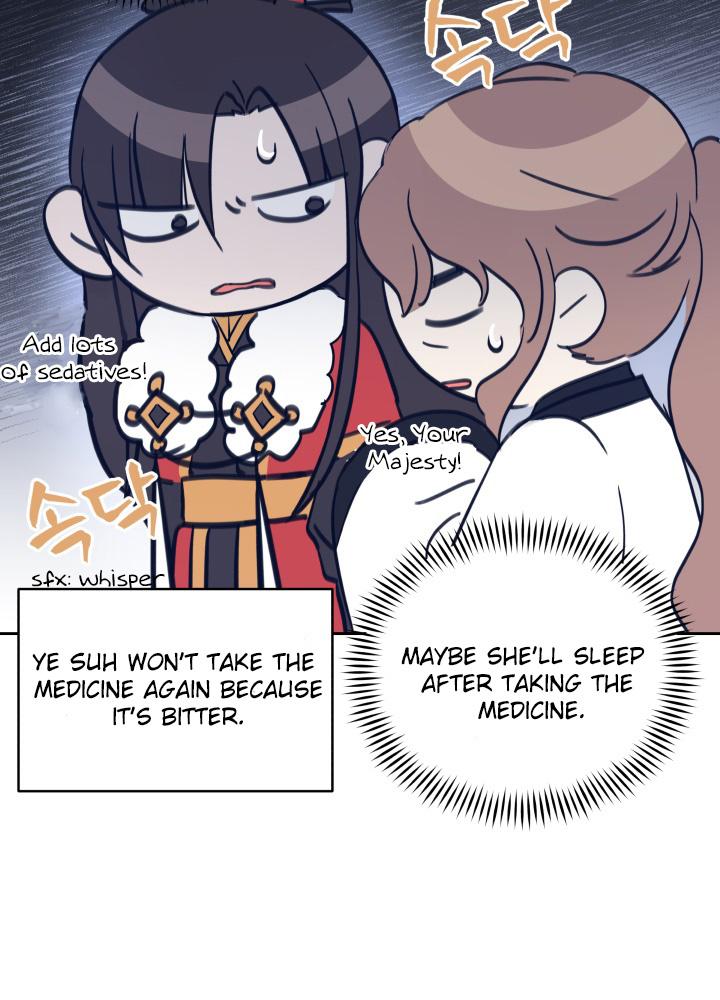 Contract Concubine Chapter 62 - page 59