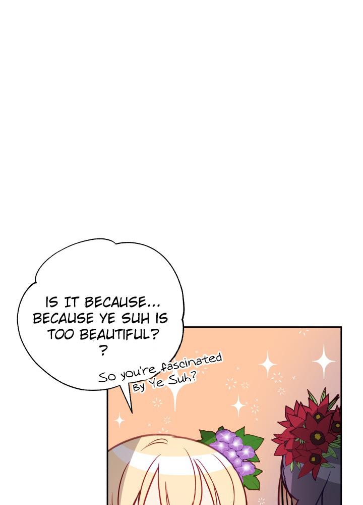 Contract Concubine Chapter 62 - page 6