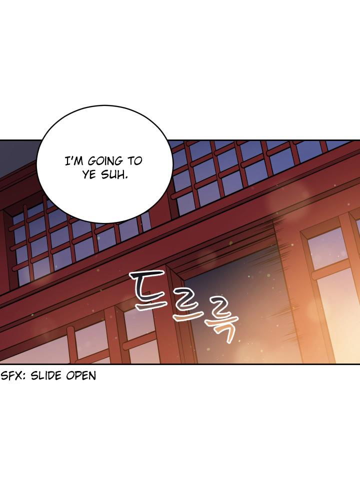 Contract Concubine Chapter 62 - page 61