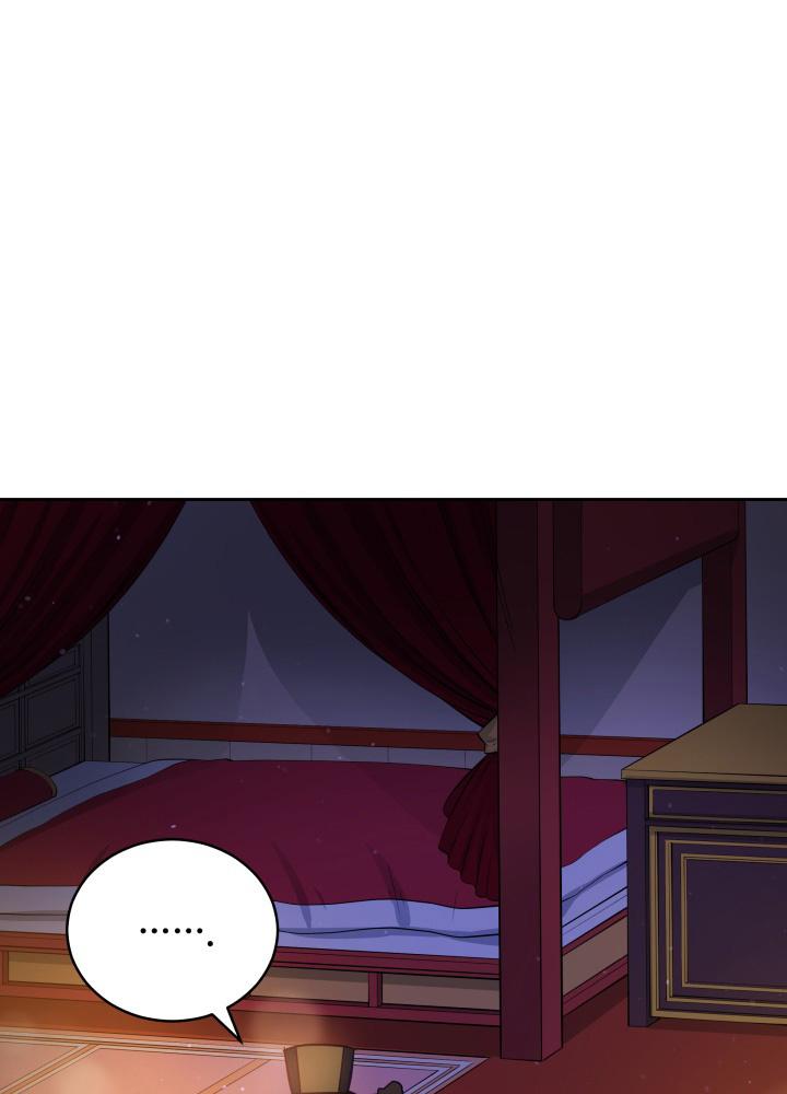 Contract Concubine Chapter 62 - page 62