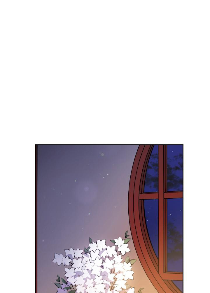 Contract Concubine Chapter 62 - page 64